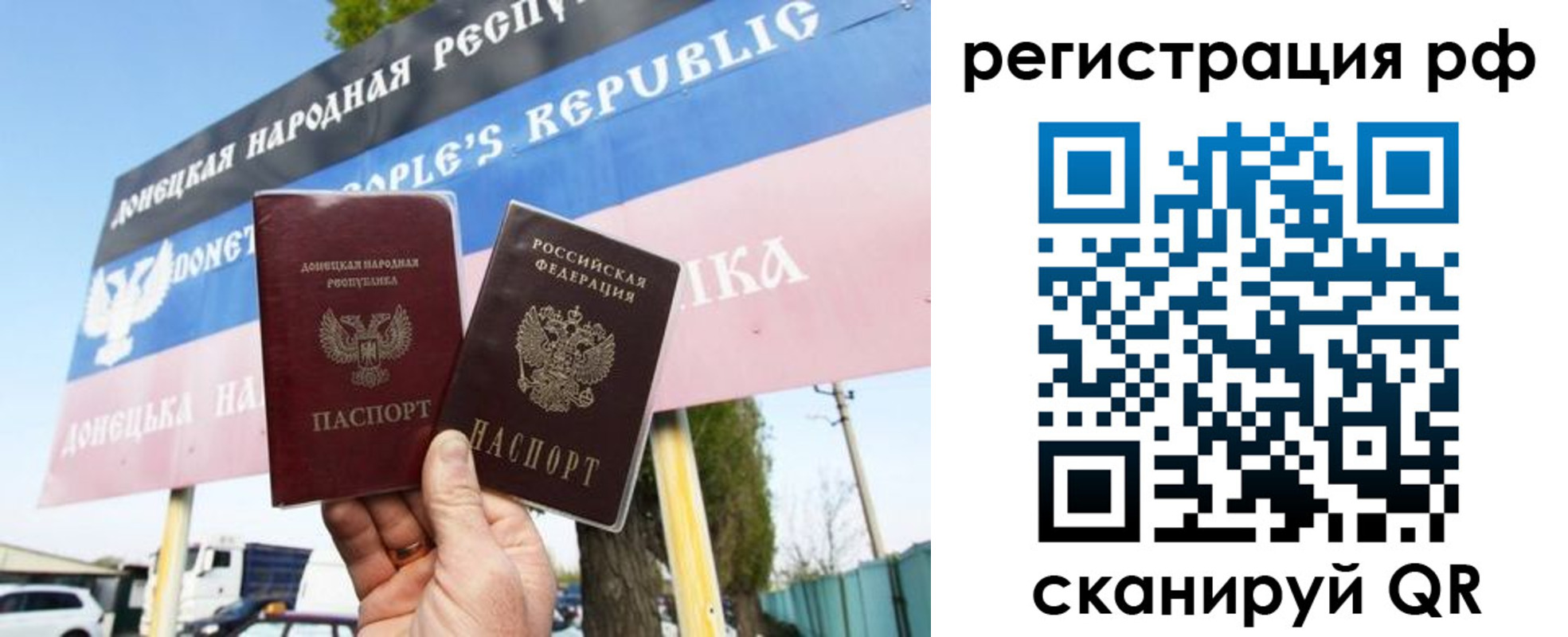 форма 3 в Балашове